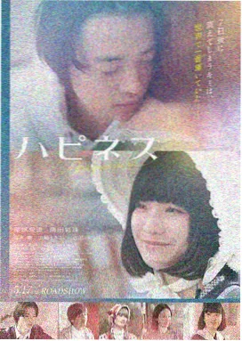 暗巷追缉犯罪动作片海报